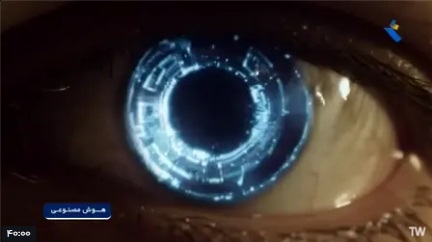 آموزش بلاکچین